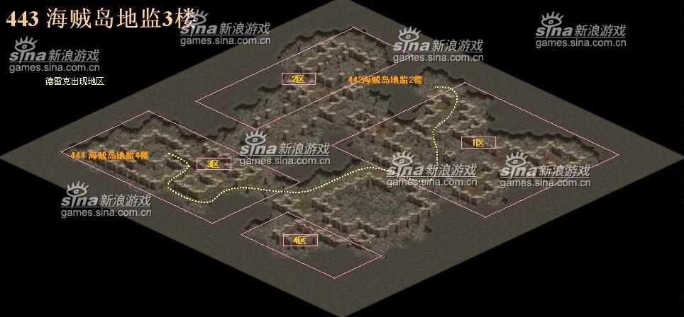 海盗岛地监三层.jpg